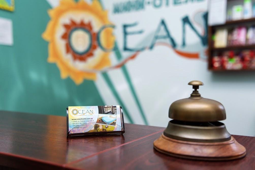 Mini-Hotel Ocean 基輔 外观 照片